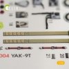 KELIK K32004 YAK-9T INTERIOR 3D DECALS FOR ICM KIT 1/32